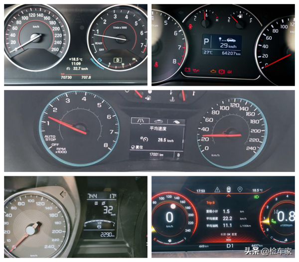 六年開了40萬公里,安全帶磨的裂口開線,這樣的寶馬X5你見過嗎? 六年開了40萬公里,安全帶磨的裂口開線,這樣的寶馬X5你見過嗎?