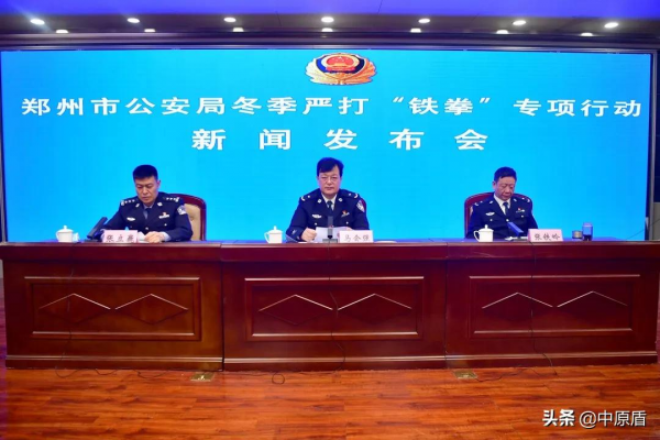 【法治新聞早餐】叔侄二人冒充警察敲詐嫖娼人員,一個月作案十多起 【法治新聞早餐】叔侄二人冒充警察敲詐嫖娼人員,一個月作案十多起