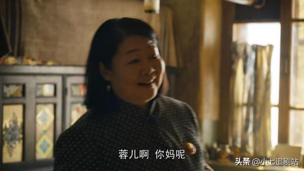 《人世間》演技差別大，有人無聲表演淚流滿面，有人表演痕跡重