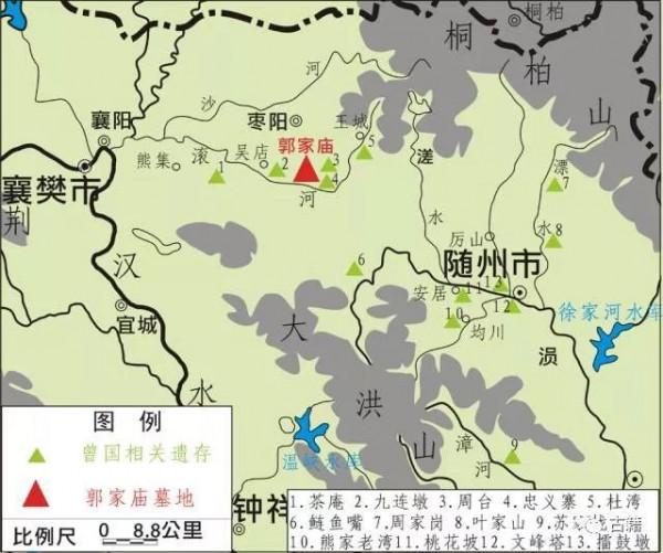 《發現古應國》，周王御駕親征湖北省，血戰噩侯馭和三星堆人後裔