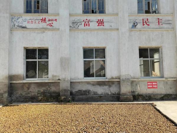 紅旗嶺上秋正濃 紅旗嶺上秋正濃