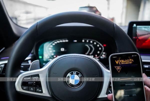 2021款 寶馬5系(國六)升級VE智慧閥門排氣系統 2021款 寶馬5系(國六)升級VE智慧閥門排氣系統