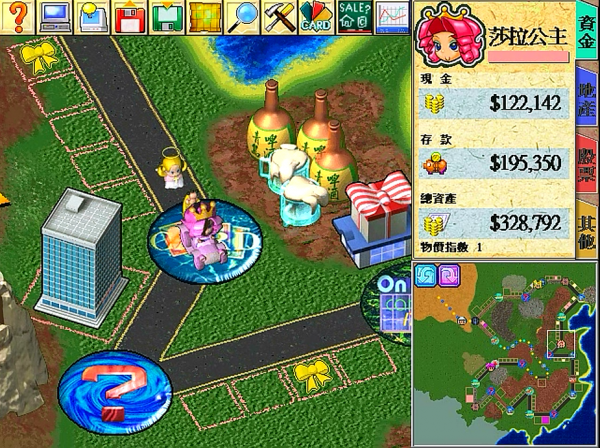 大富翁4,地圖上的大場景,人物站上去會發生什麼? 大富翁4,地圖上的大場景,人物站上去會發生什麼?