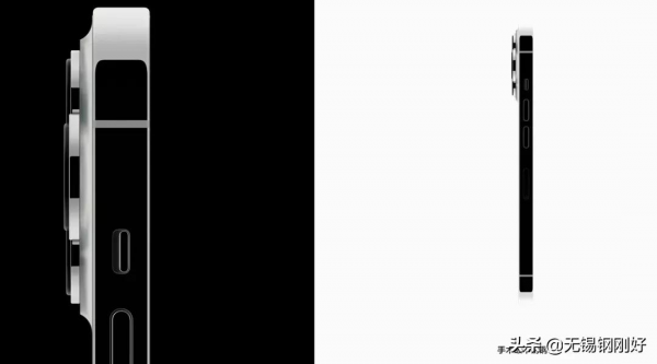 聽說，蘋果13手機又對不鏽鋼下了手？