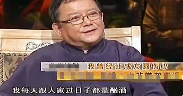 成方圓：36歲嫁大12歲王剛，堅持做丁克，60歲羨慕同齡人兒孫繞膝