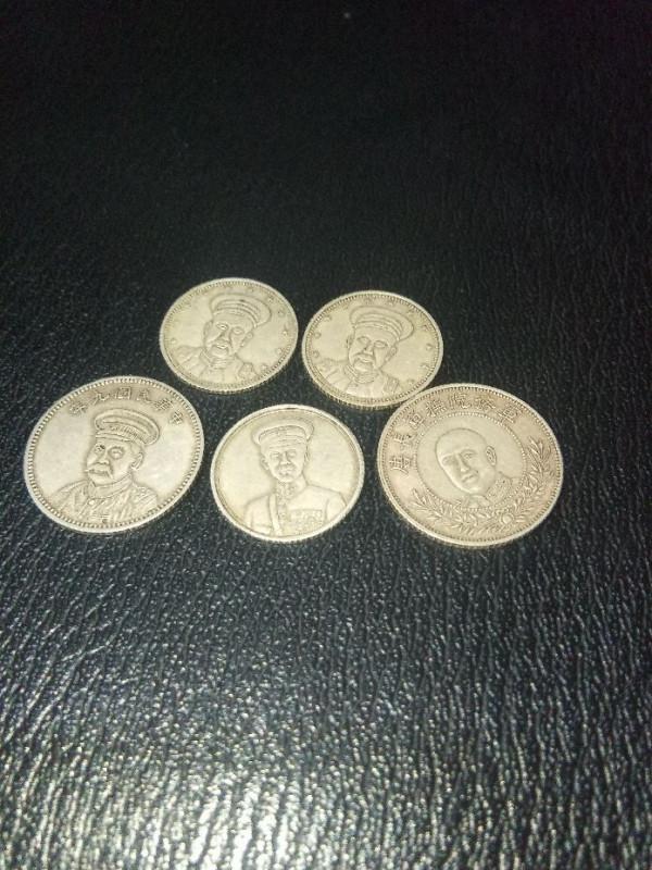 機制銀圓：輔幣