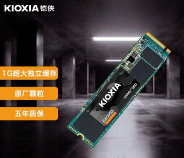 全家一起不到9K，銳龍5600x+微星全家桶aegisz5裝機推薦