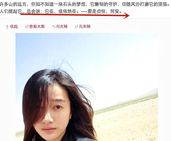 曾經的一代才子韓寒,最終也歸於沉靜 曾經的一代才子韓寒,最終也歸於沉靜