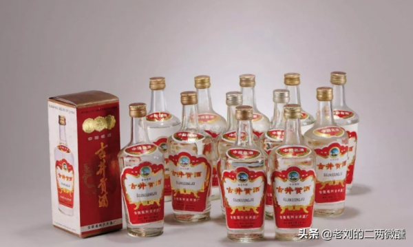 江蘇反超安徽！蘇酒開始全面超越徽酒，江蘇人：先放棄內鬥再說