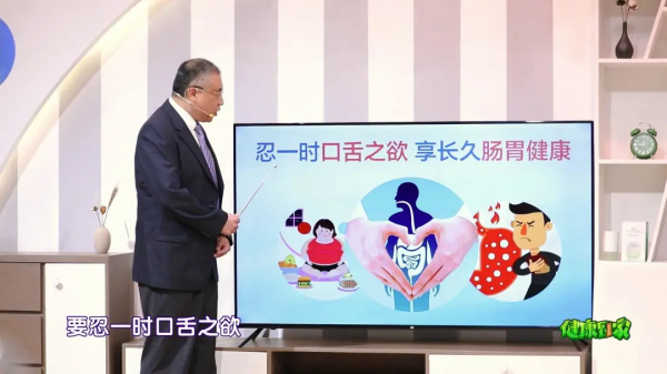 比豬肉補人，比羊肉便宜！秋冬吃肉多選它們，健腦、降脂、更健康