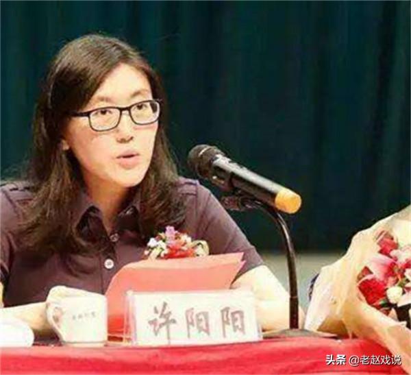 弟弟身亡，許陽陽臨陣上任，8個月後帶領公司上市成為福建女首富