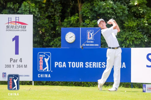 廣東省人民政府印發新通知鼓勵建高爾夫練習場在內的全民健身場所