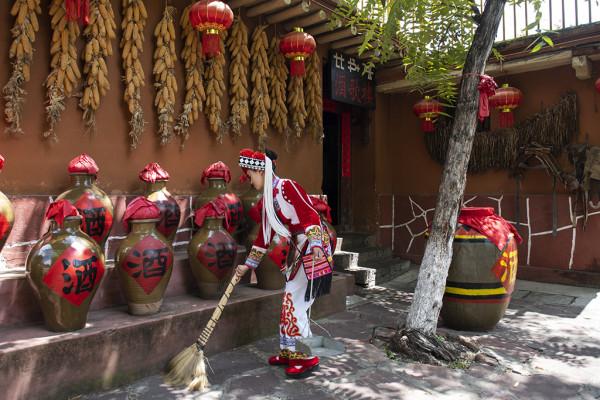 了不起的雲南少數民族