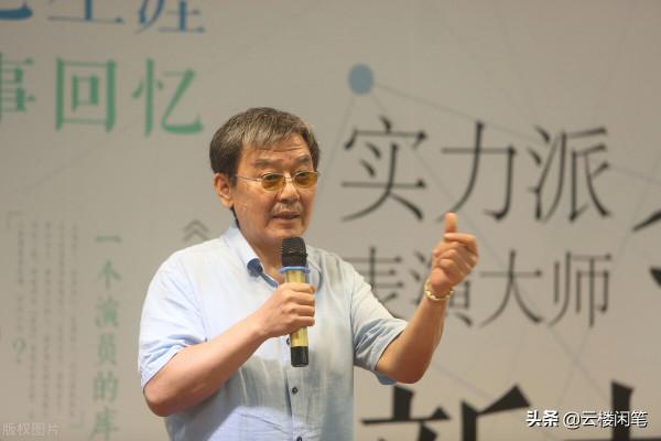 李立群、金巧巧《陰陽鎮怪談》登熱搜，網大驚悚作品又一座新高峰