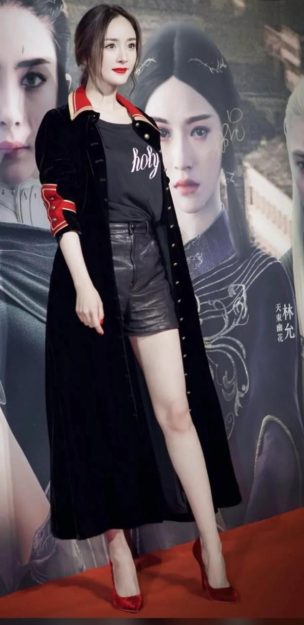 楊冪美圖合集 楊冪美圖合集