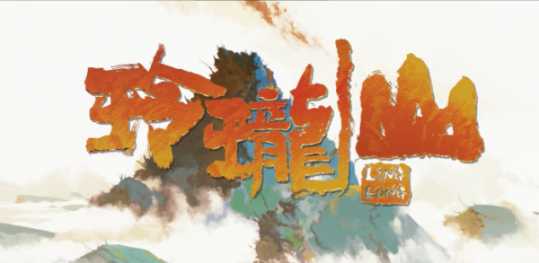 2022即將上映國產動漫大大大盤點，其中5部燃爆了