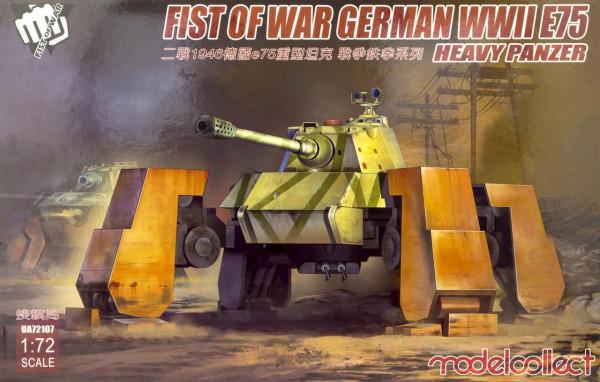 德國二戰末期的黑科技,怎麼被中國模型廠商給摸索出來了? 德國二戰末期的黑科技,怎麼被中國模型廠商給摸索出來了?