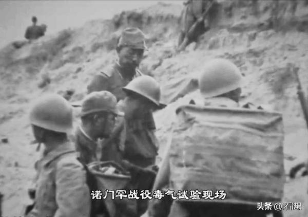 日軍在我國東北建立化學武器研究基地，背後原因是什麼