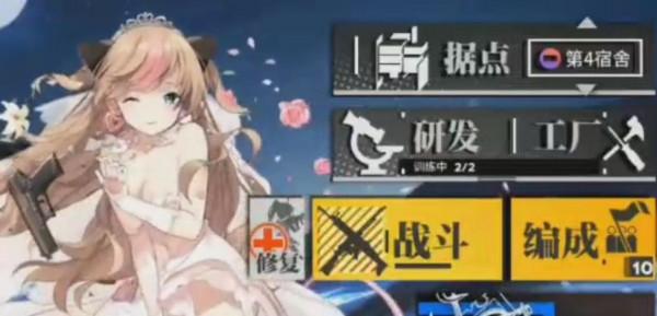 少女前線雲圖計劃禮包碼在哪兌換 雲圖計劃永久兌換碼大全2021 少女前線雲圖計劃禮包碼在哪兌換 雲圖計劃永久兌換碼大全2021