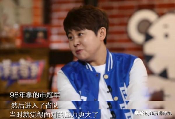 攬77枚金牌難改出局命運，四進四出國家隊，王濛的無奈該誰買單？