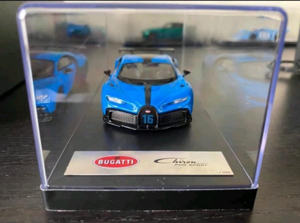 推薦一個炫酷的電子產品作為春節禮物送給親朋好友