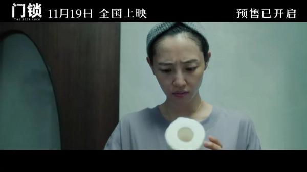 為白百何“怒打一星”？因演員帶來的《門鎖》偏見，該被狠狠打臉