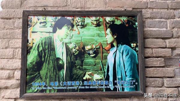 銀川，在寧夏這個袖珍的省份裡，藏著多少美味？