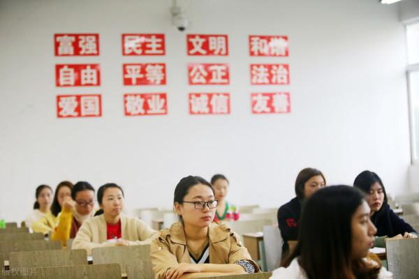 我已經確定不再備考教師資格證，今天和你說說