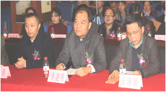 中核集團中核（北京）核儀器有限公司與祥和節能集團簽署戰略合作協議