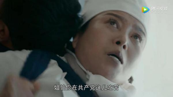 《霞光》劇名另有含義，飛燕春妮才是主角！這也是敵人最大的失敗