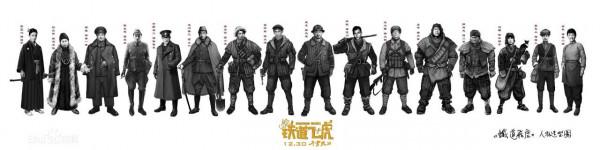 叫停宋冬野，又來李代沫，盤點“劣跡藝人”死心不改的復出花招