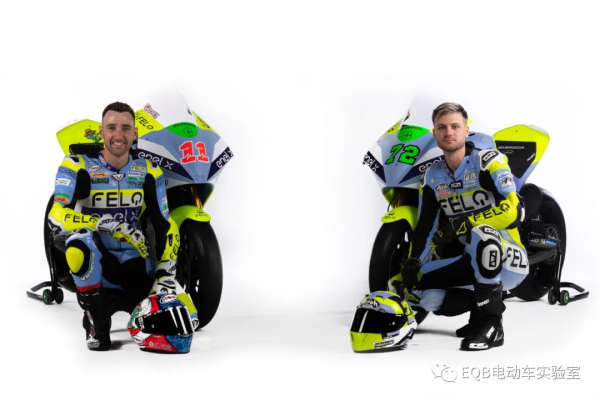 賽車及同系列賽車服釋出，FELO全面征戰MotoE