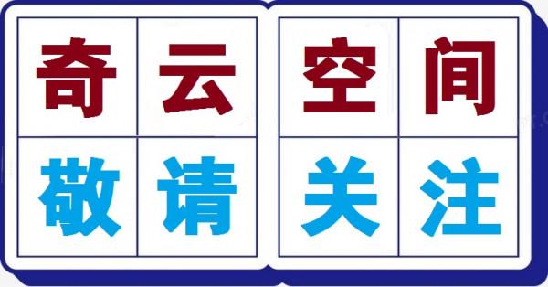 美國&OpenCurlyDoubleQuote;氫彈之父&rdquo;的傳奇人生