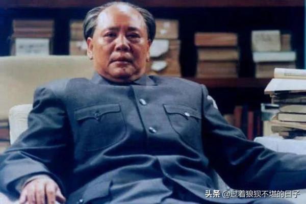 古月扮演毛澤東84次，哪一部才是巔峰？
