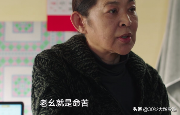 《假日暖洋洋》我是發現了，男人的終極夢想，就是活成程三民這樣