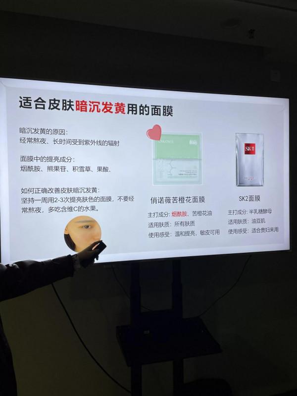 上了年紀的女人敷面膜真的很重要