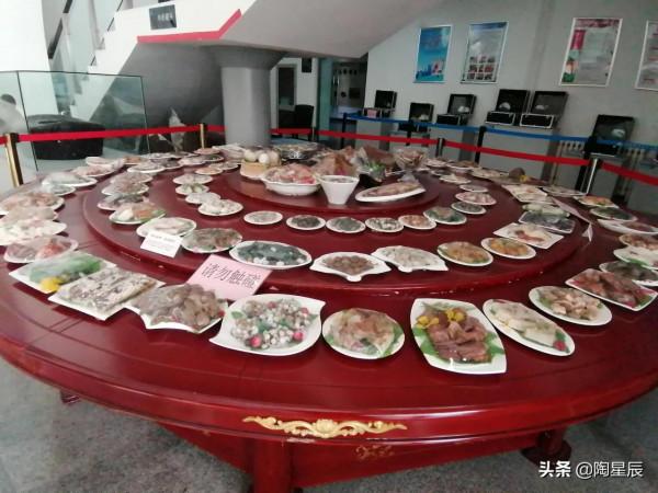 公交徒步遊北京：模式口大街和冰川館