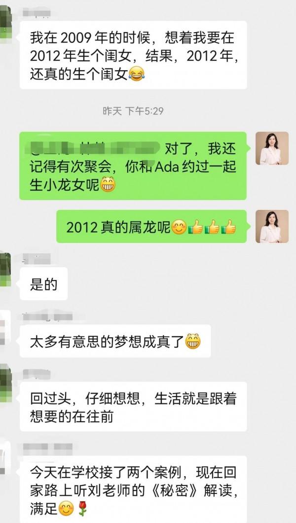 栩旗育兒成長記051:向孩子學習面對失敗 栩旗育兒成長記051:向孩子學習面對失敗