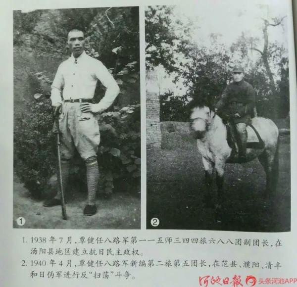 致敬！指揮開打長津湖戰役的開國中將覃健，是廣西東蘭人