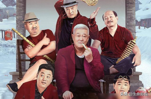 田娃一聲“大當家的”出圈，在影視上趙家班遠比德雲社成功