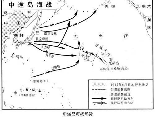 歷史上的今天：12月8日，第二次世界大戰之太平洋戰爭爆發