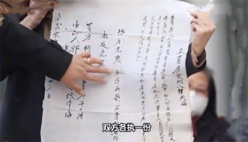 男子3萬賣房，20年後漲至1100萬，反悔要3萬收回房，法院判了