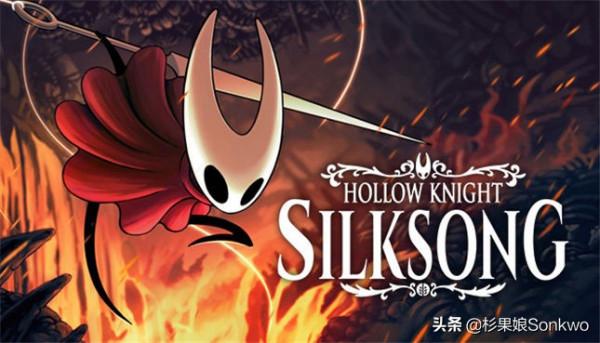 杉果日報：《空洞騎士：絲之歌》或今年釋出；宮崎英高新作曝光