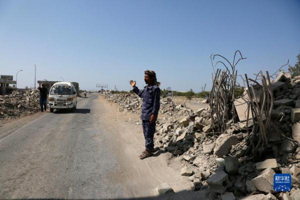 葉門：戰亂的殘跡