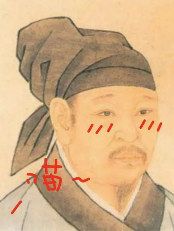 錢鍾書：欺負我可以，欺負我家的貓不行