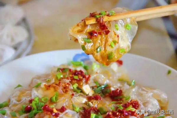 上饒，其實也沒什麼