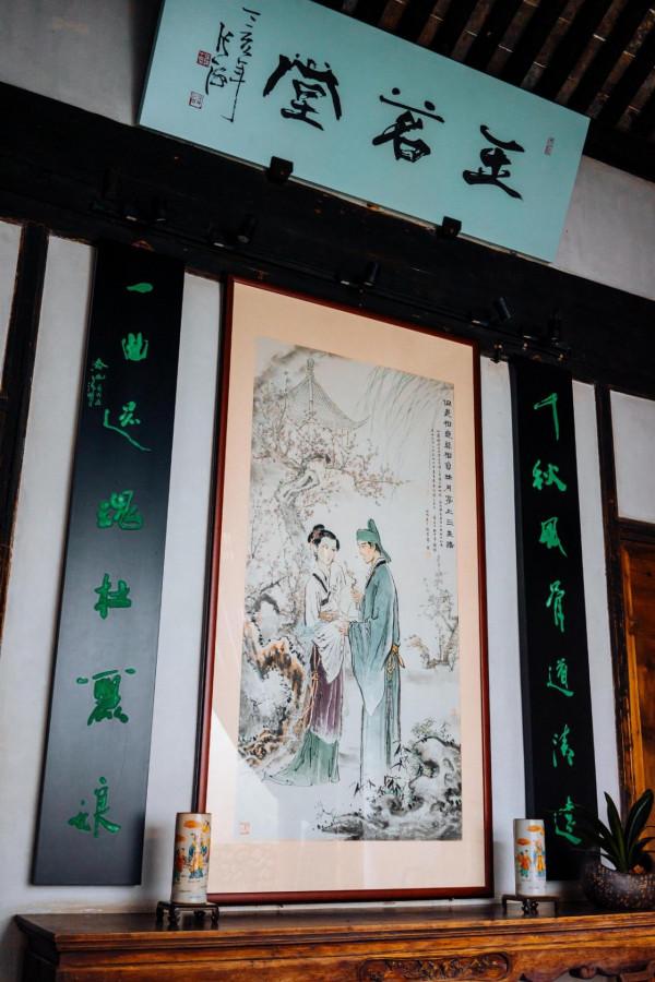 絕美秋景|江浙滬小眾自駕遊,在遂昌的深山中放空自己 絕美秋景|江浙滬小眾自駕遊,在遂昌的深山中放空自己