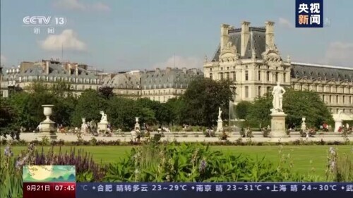 澳美合謀撕毀與法國簽訂的潛艇合約 法國專家:我們感到被背叛 澳美合謀撕毀與法國簽訂的潛艇合約 法國專家:我們感到被背叛