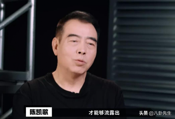 《導演請指教》暴露明星真實臉部狀態:薛凱琪顯年紀,孟子義臉腫 《導演請指教》暴露明星真實臉部狀態:薛凱琪顯年紀,孟子義臉腫