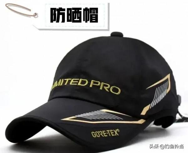 新人如何購買浮游磯釣裝備？購買該省則省有些必不可省，購買指南